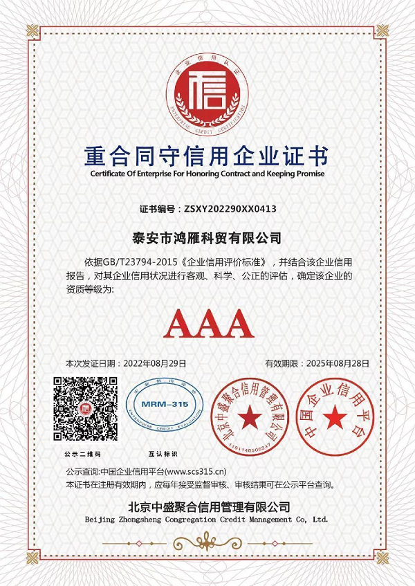 ��I(y��)�C��(sh��)